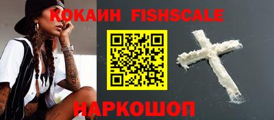 трава Бугуруслан
