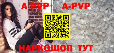 ECSTASY Бузулук