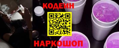 марихуана Будённовск