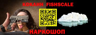 марихуана Будённовск