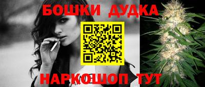 ECSTASY Бузулук