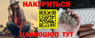 ECSTASY Бузулук
