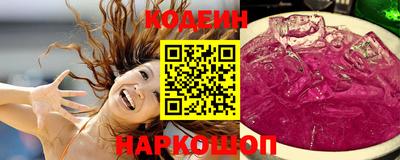 ECSTASY Бузулук