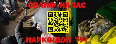 ECSTASY Бузулук