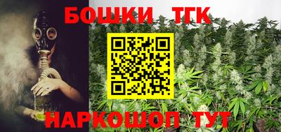 ECSTASY Бузулук