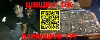 ECSTASY Бузулук