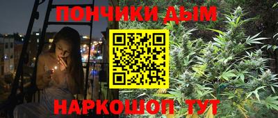 ECSTASY Бузулук