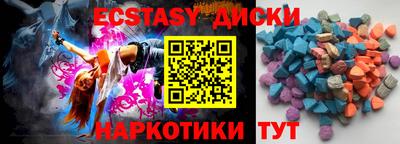 марихуана Будённовск