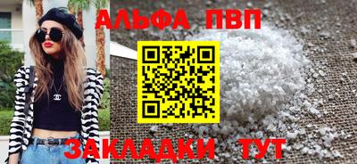 ECSTASY Бузулук