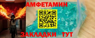 марихуана Будённовск