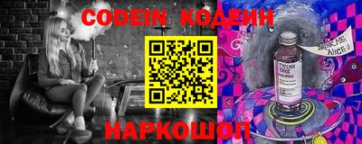 трава Бугуруслан
