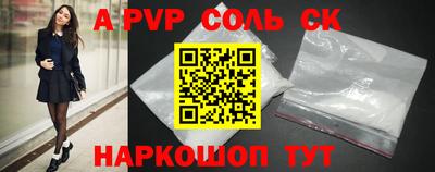 ECSTASY Бузулук