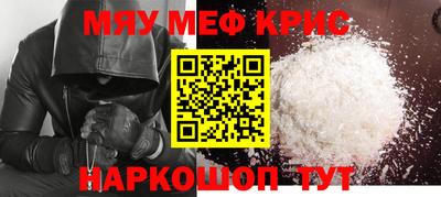 ECSTASY Бузулук