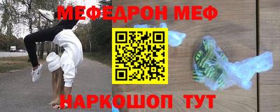 марихуана Будённовск