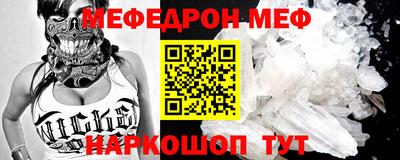 марихуана Будённовск
